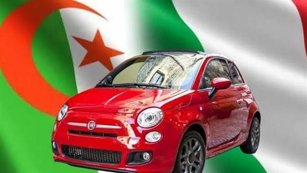 سيارات فيات