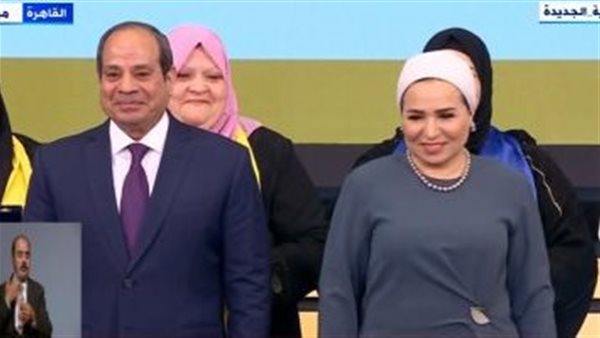 الرئيس السيسي خلال