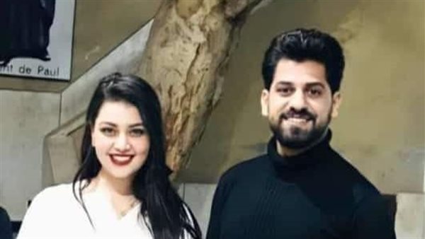 الطبيب الضحية وخطيبته