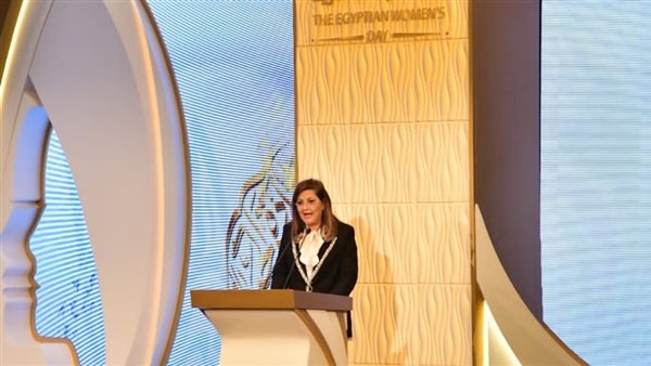 وزيرة التخطيط