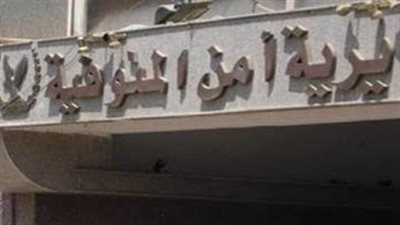 حبس عاطل أطلق النار على عاملين بورشة دوكو بالمنوفية