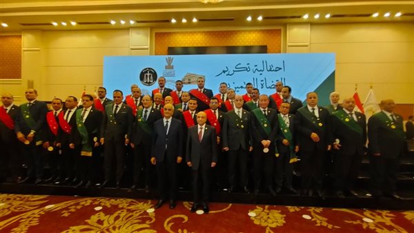 تكريم أعضاء الجهات