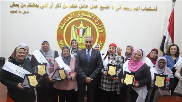 جانب من الاحتفالية