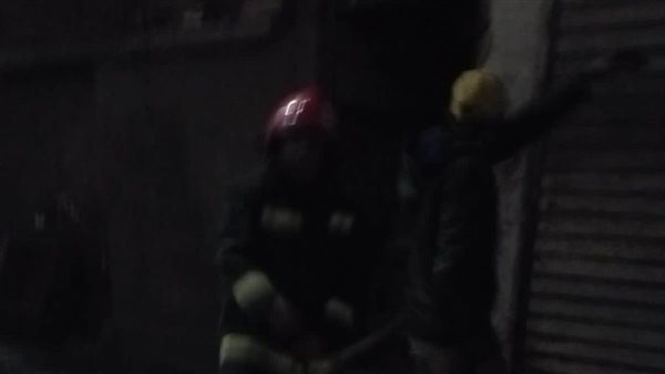 السيطرة على حريق