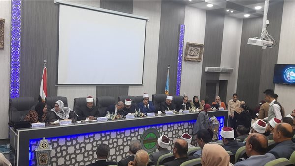 مؤتمر كلية الدراسات