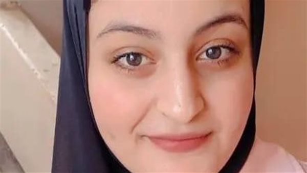 الفتاه المتوفاة 