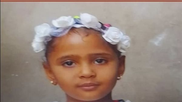 الطفلة القتيلة زينب