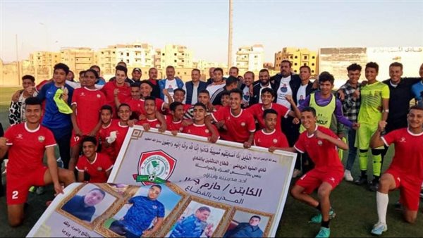 نادي المنيا الرياضي