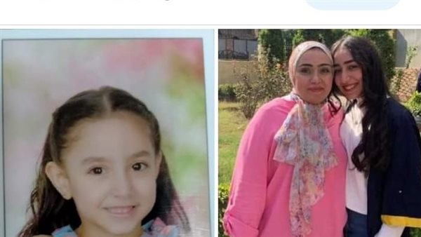 مصرع صيدلانية وابنتيها