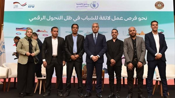 جانب من الجلسة