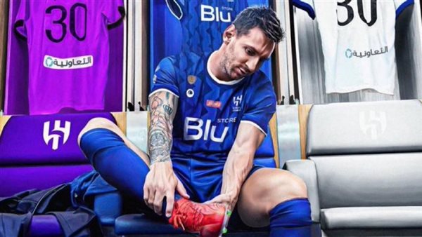 ليونيل ميسي بقميص