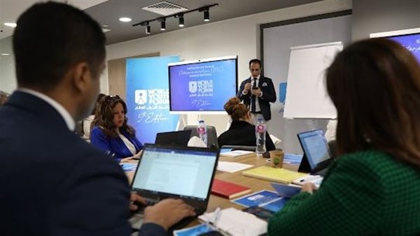  منتدى شباب العالم