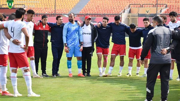 ايسترن كومباني