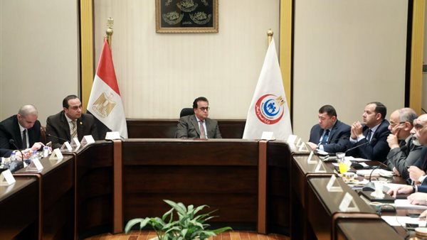 اجتماع وزير الصحة