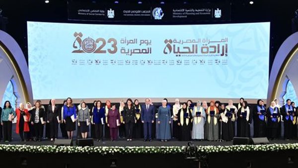 انتصار السيسي