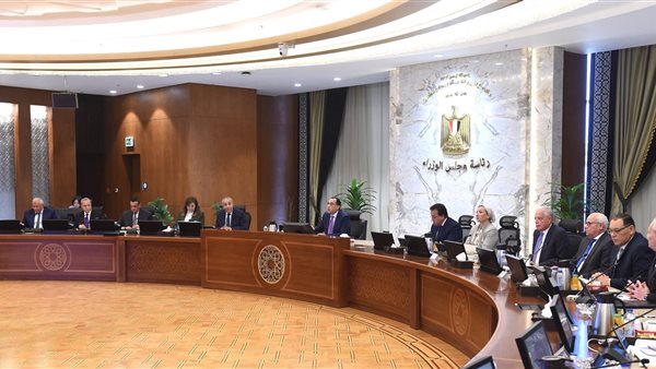 مجلس المحافظين -