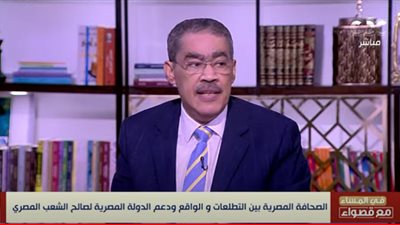 ضياء رشوان: مجلس نقابة الصحفيين لم يكن لونًا واحدًا في أي فترة من الفترات
