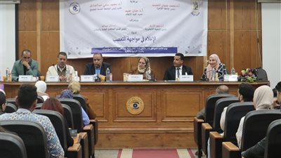 فريقنا مختلف ورايتنا واحدة.. ندوة في إعلام القاهرة لمواجهة التعصب الرياضي