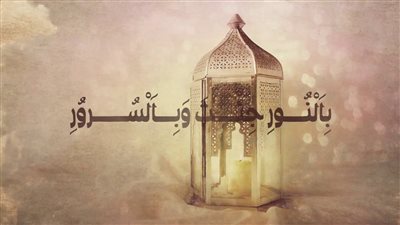 ابتهالات رمضان مكتوبة للنقشبندي ونصر الدين طوبار - فيديو