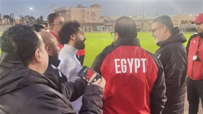 محمد صلاح يزور المران الختامي للمنتخب الأولمبي قبل مواجهة زامبيا