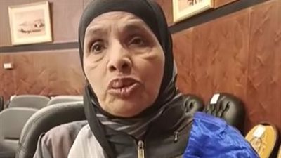 الحاجة أمينة الأم المثالية بالبحيرة: اشتغلت في الخياطة وعلمت إخواتي وجوزتهم بعد وفاة والدي| بث مباشر 