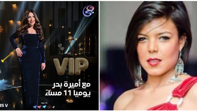 ناهد السباعي في vip: معنديش مشكلة أتجوز مسيحي.. ومعترفة بوجود المثليين 