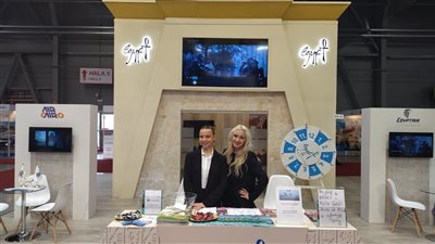 فوز الجناح المصري المشارك في فعاليات معرض هوليداي ورلد بجائزة أفضل تصميم