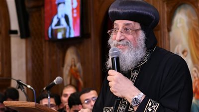 اليوم.. البابا تواضروس الثاني يلقي العظة الأسبوعية من المقر البابوي