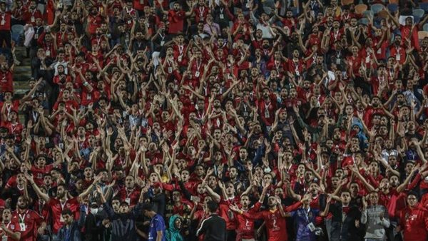 جماهير الأهلي