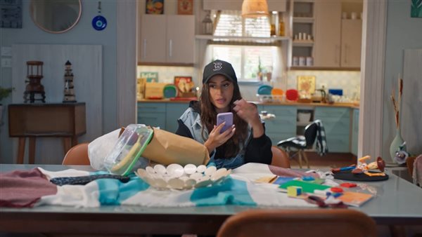 دينا الشربيني