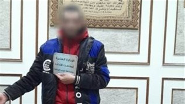 المتهم بالنصب على