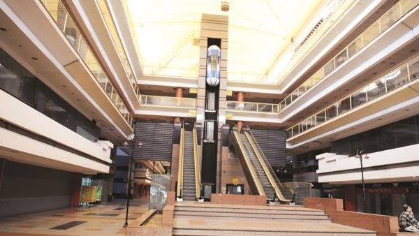 مول الترجمان