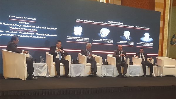 جانب من المؤتمر