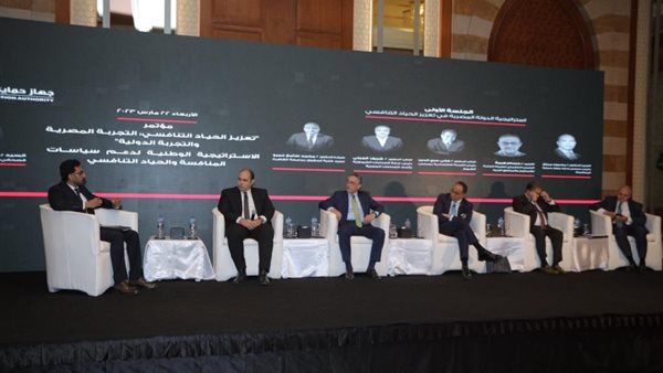 جانب من الجلسة