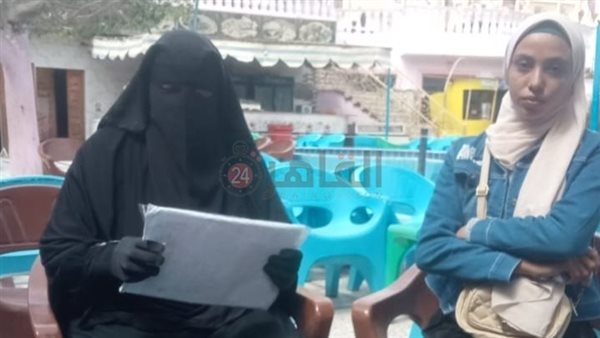 الدم بقى مياه.. ام