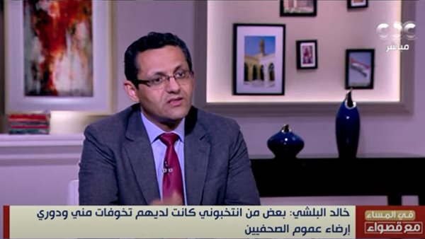 خالد البلشي نقيب