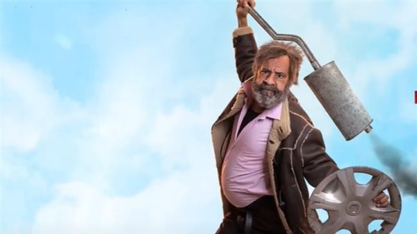 مسلسل إكس لانس