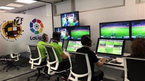 تقنية الـ VAR في