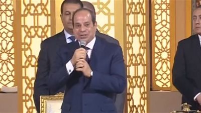 الرئيس السيسي يصل حي المال والأعمال بالعاصمة الإدارية الجديدة | بث مباشر 
