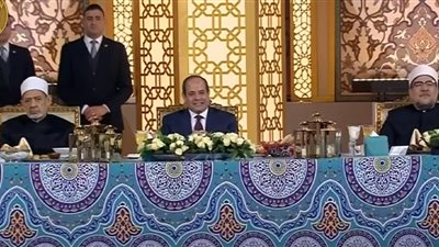 بحضور الرئيس السيسي.. شيخ الأزهر يشارك في مائدة السحور بالعاصمة الإدارية الجديدة