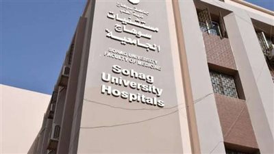 تفاصيل مصرع وإصابة 6 أشخاص في حوادث متفرقة بسوهاج