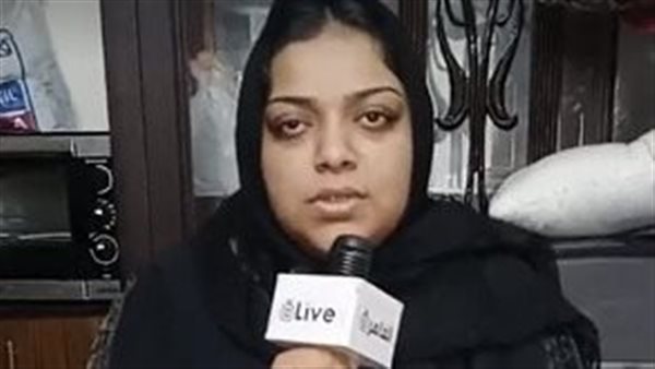 شقيقة السيدة المتوفية