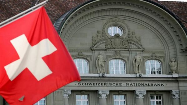البنك الوطني السويسري