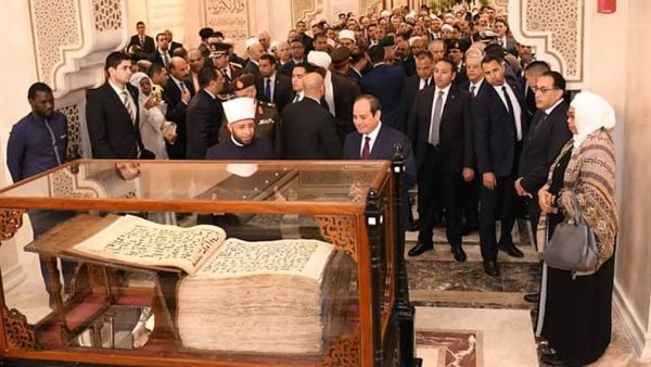 جانب من المشاركة