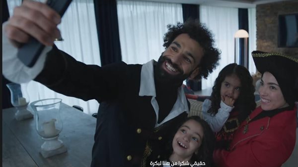 محمد صلاح وعائلته