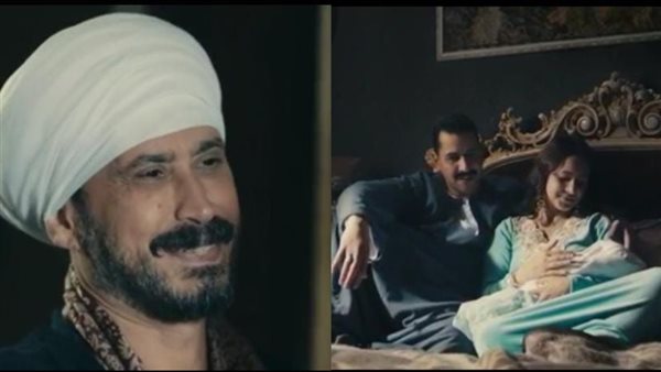 مسلسل عملة نادرة