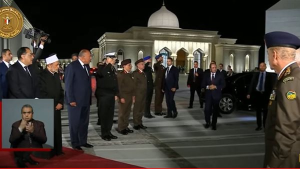 الرئيس السيسي يصل