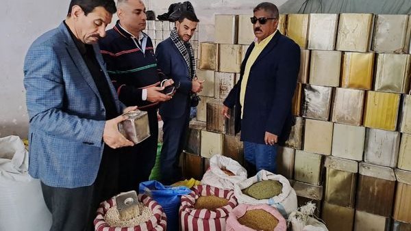 العسل مغشوش.. التموين