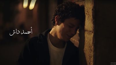 مسلسلات رمضان 2023.. أحمد داش يسبق منة فضالي وإيمان العاصي على تتر مسلسل جعفر العمدة