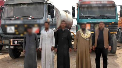 القبض على المتهمين بسرقة 20 ألف لتر سولار من شركة بترول في القاهرة